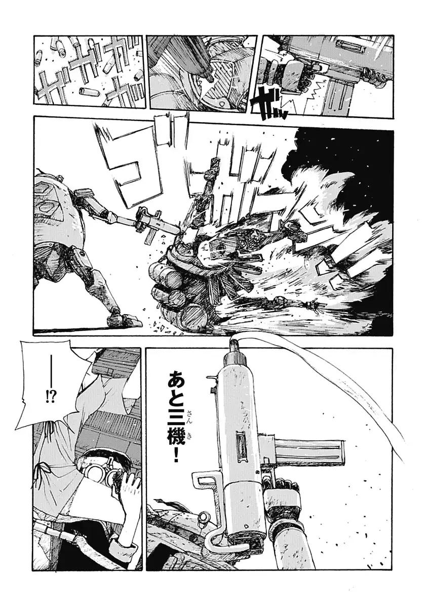 P37