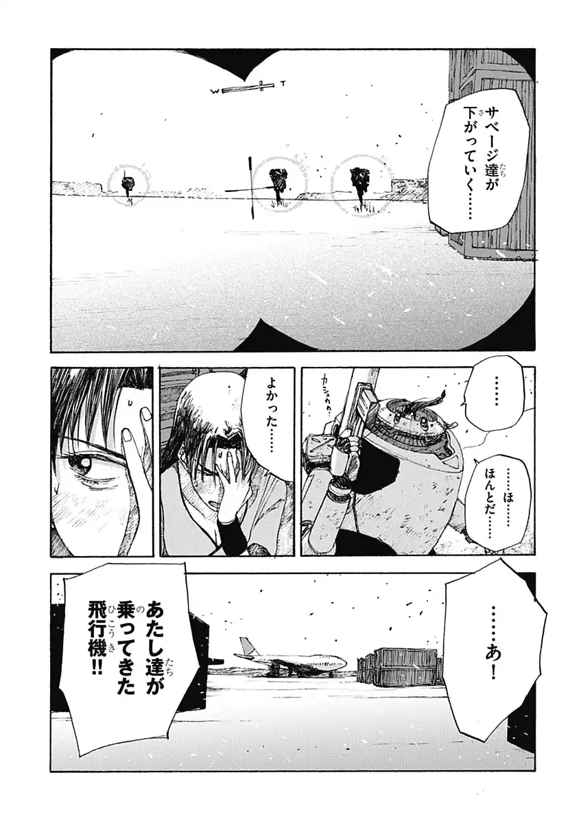 P38