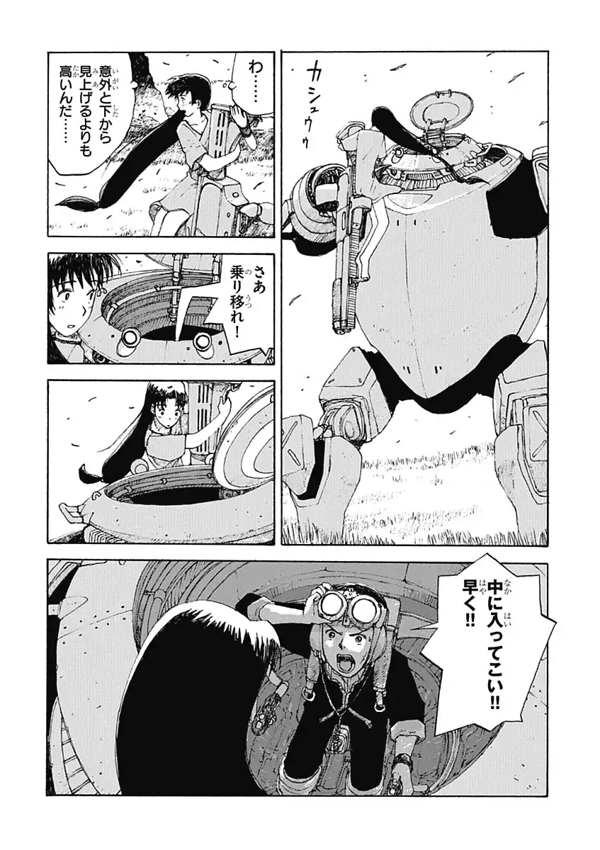 P5