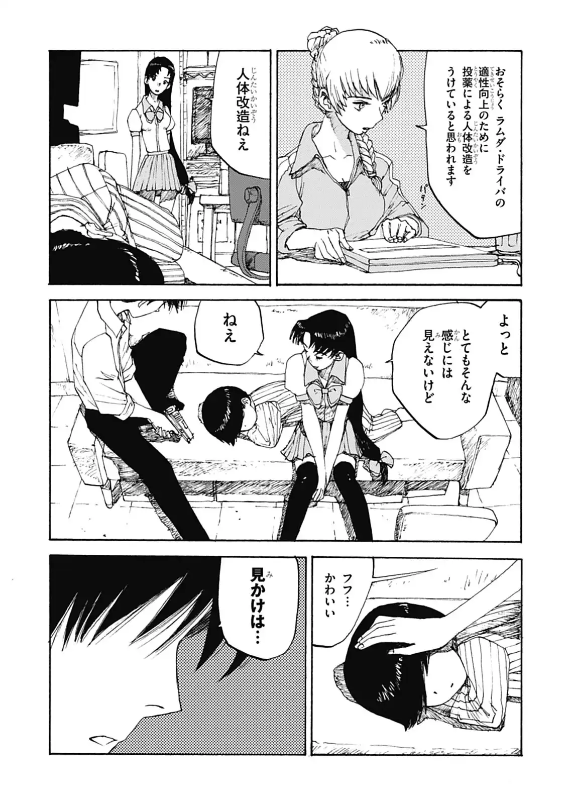 P18