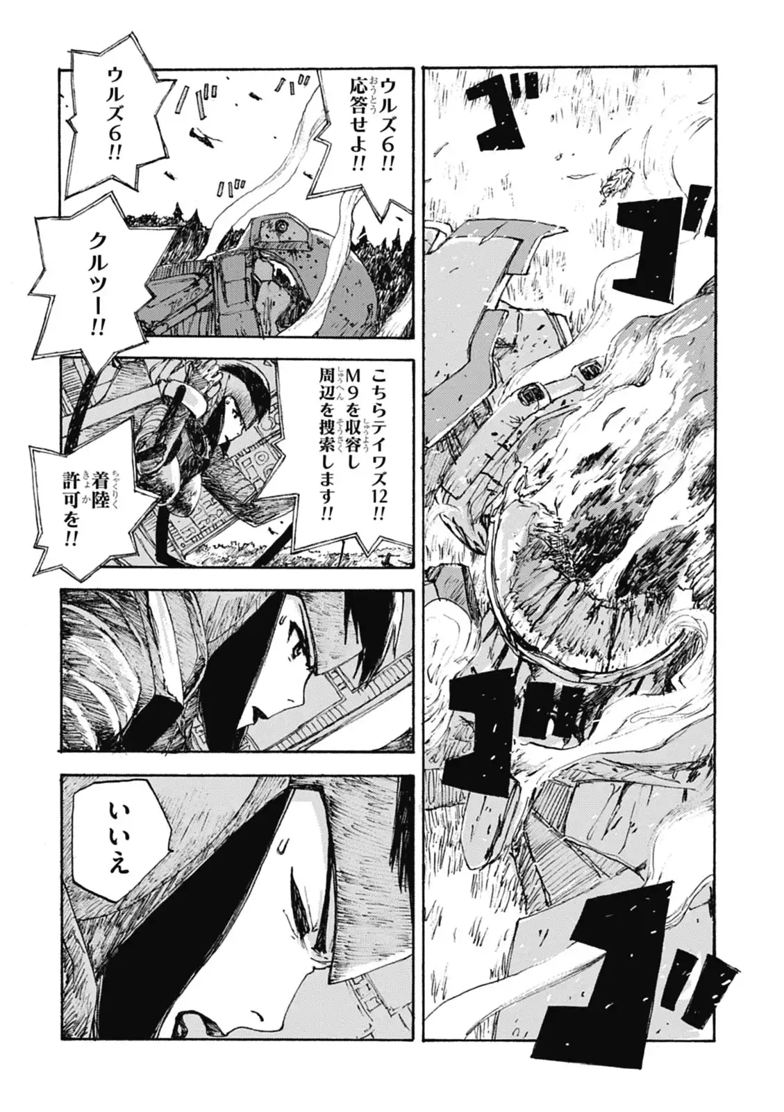 P13