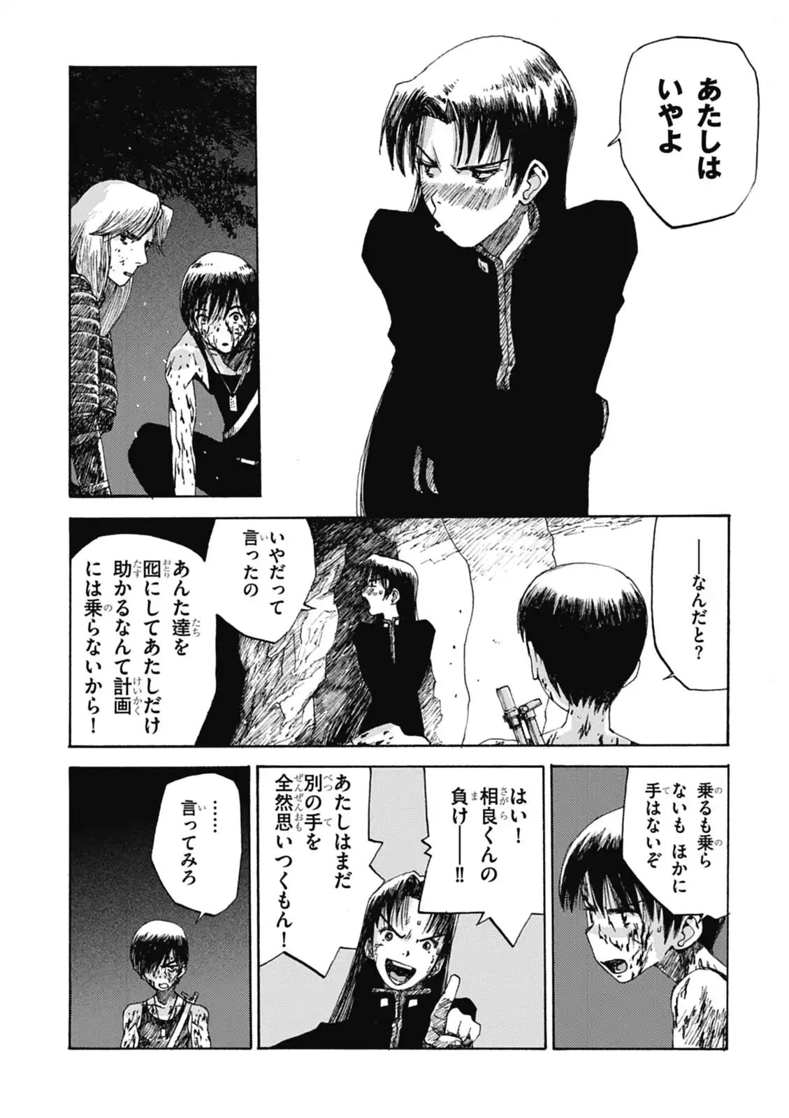 P36