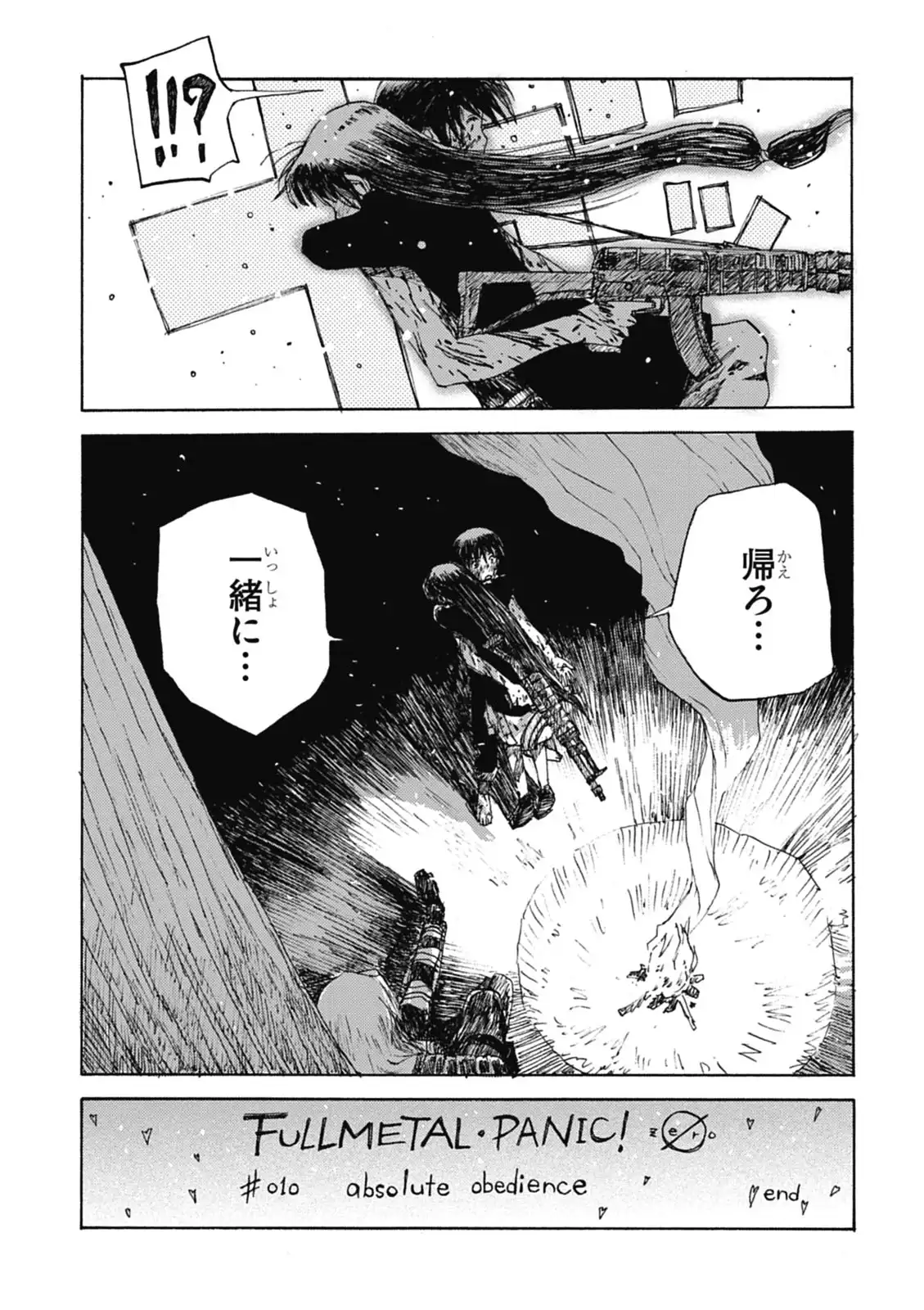 P40