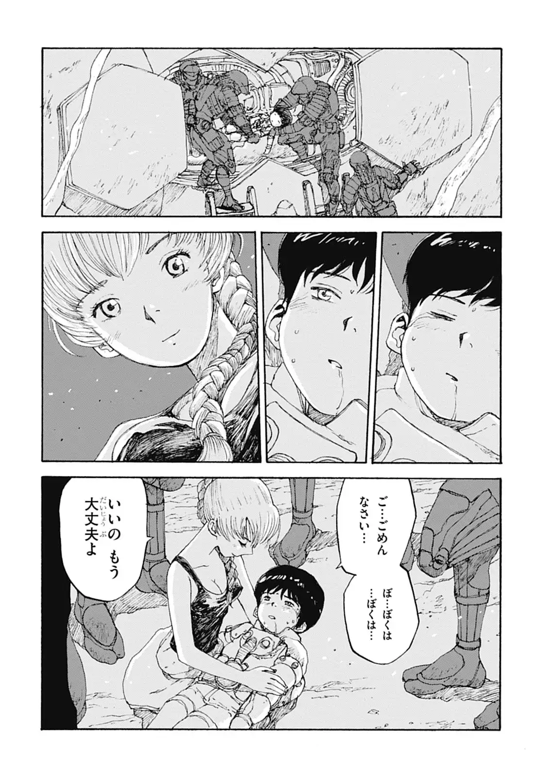 P19