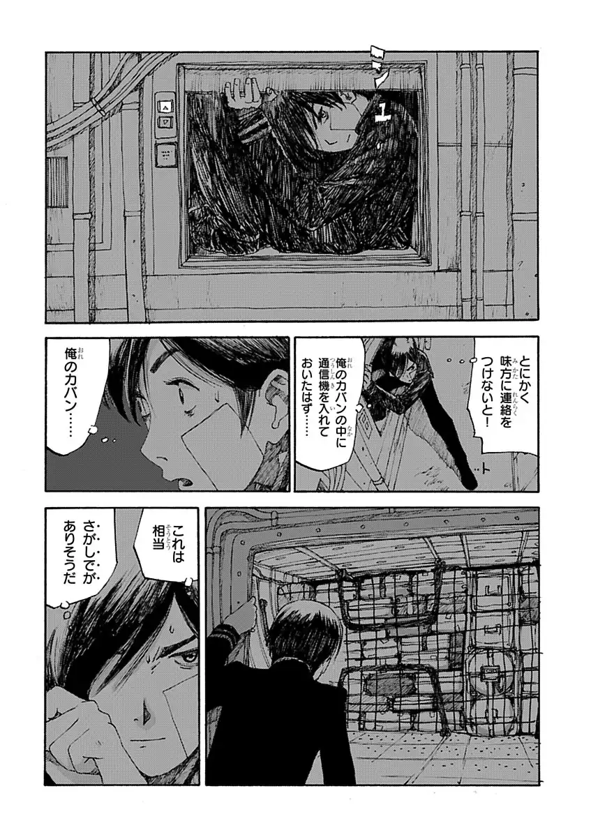 P17