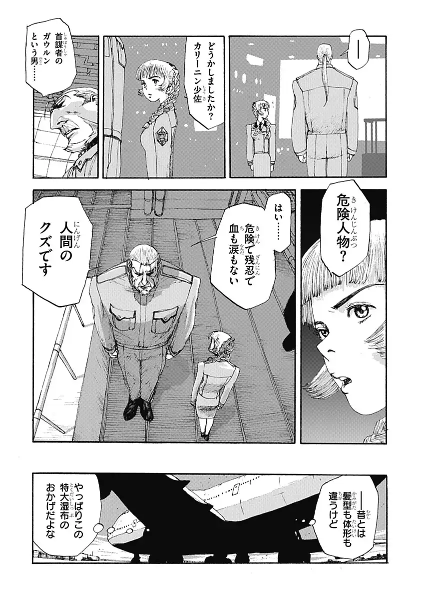 P27