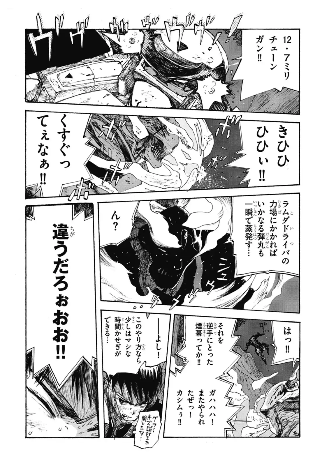 P17