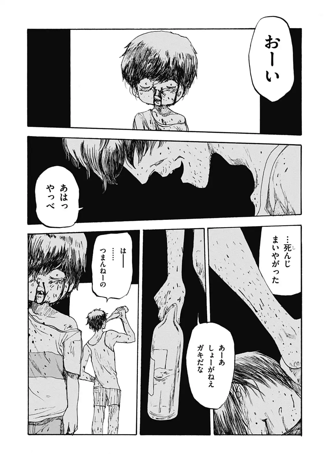 P10