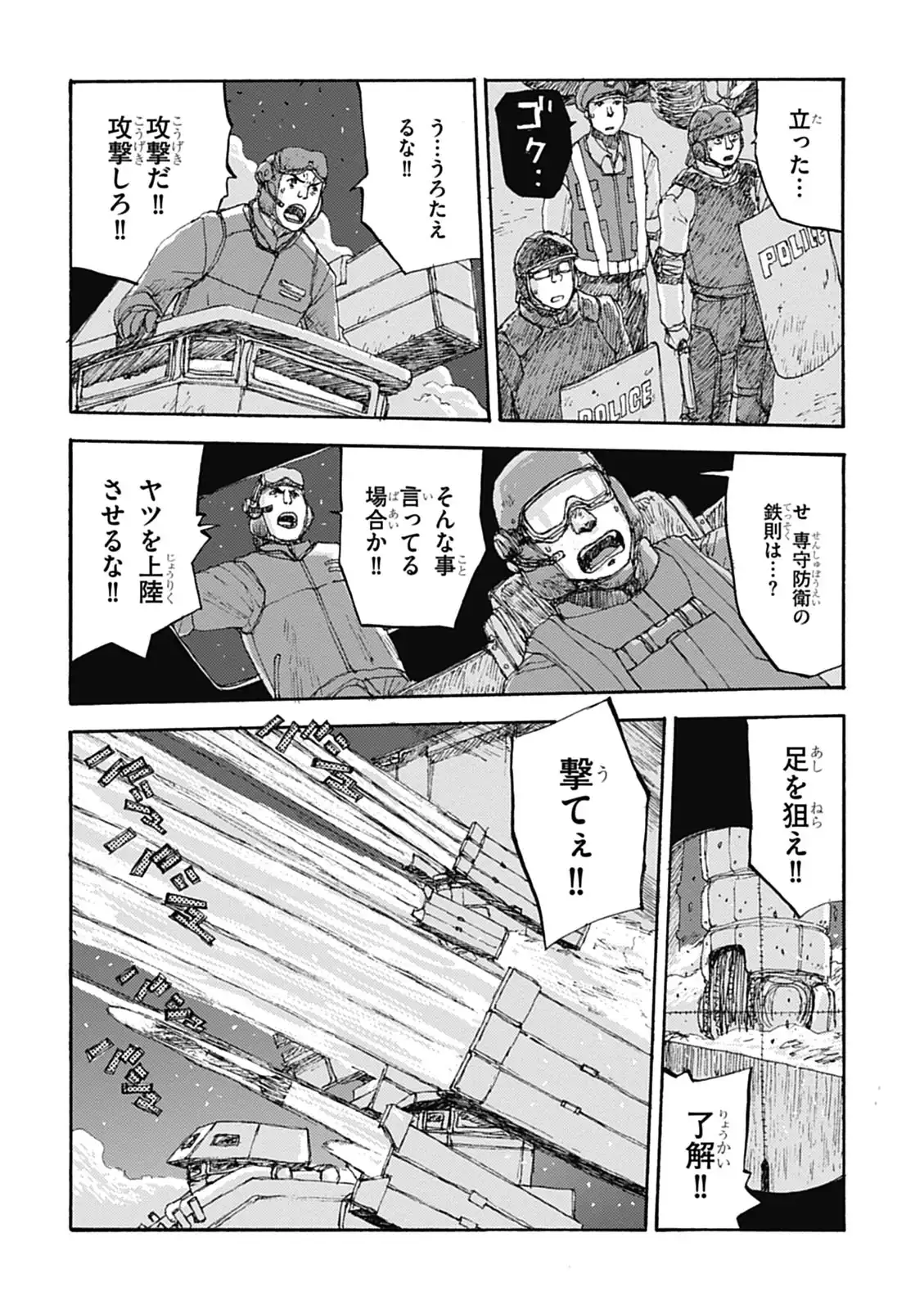P27