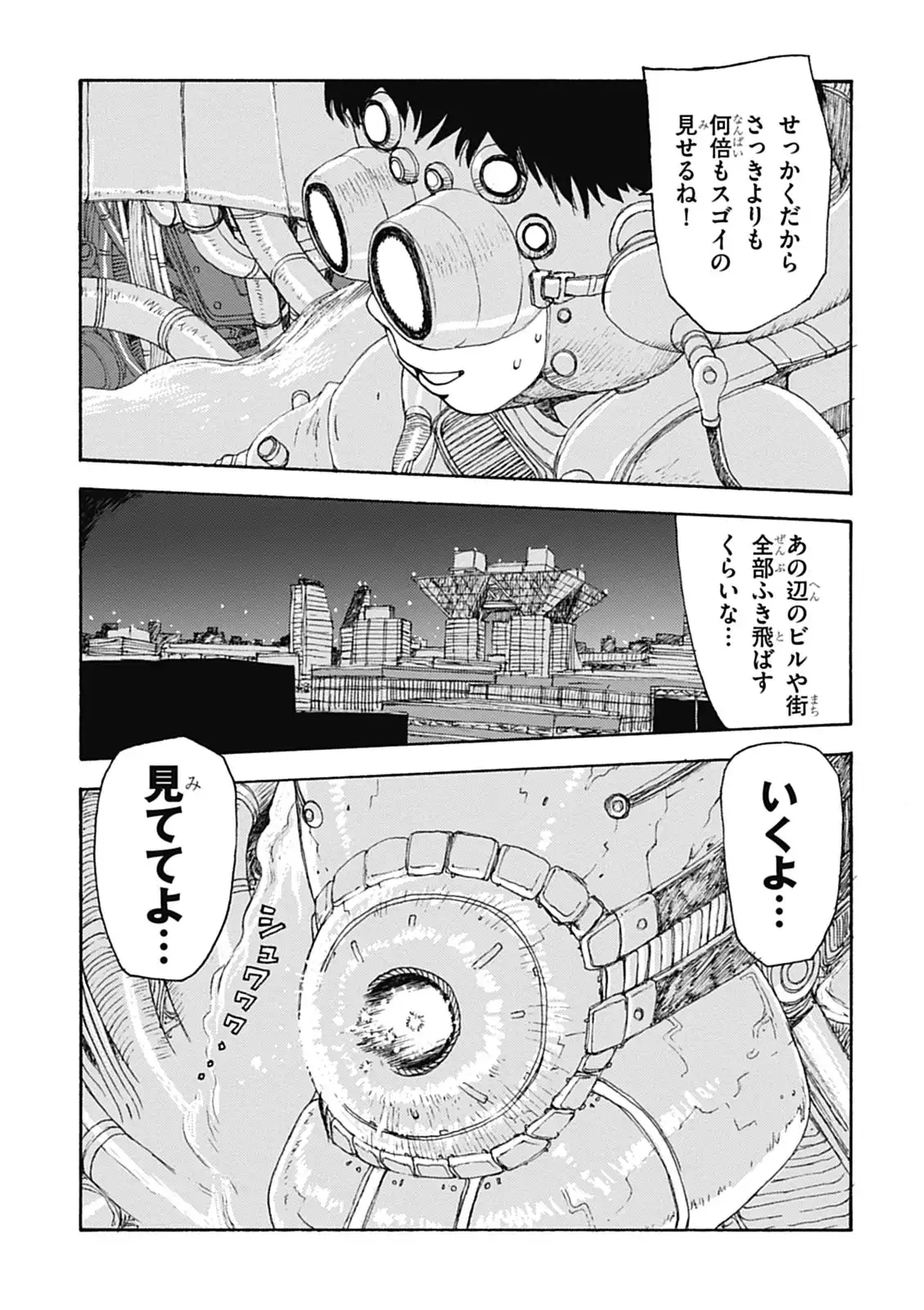 P40