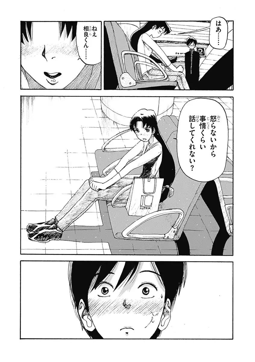 P35