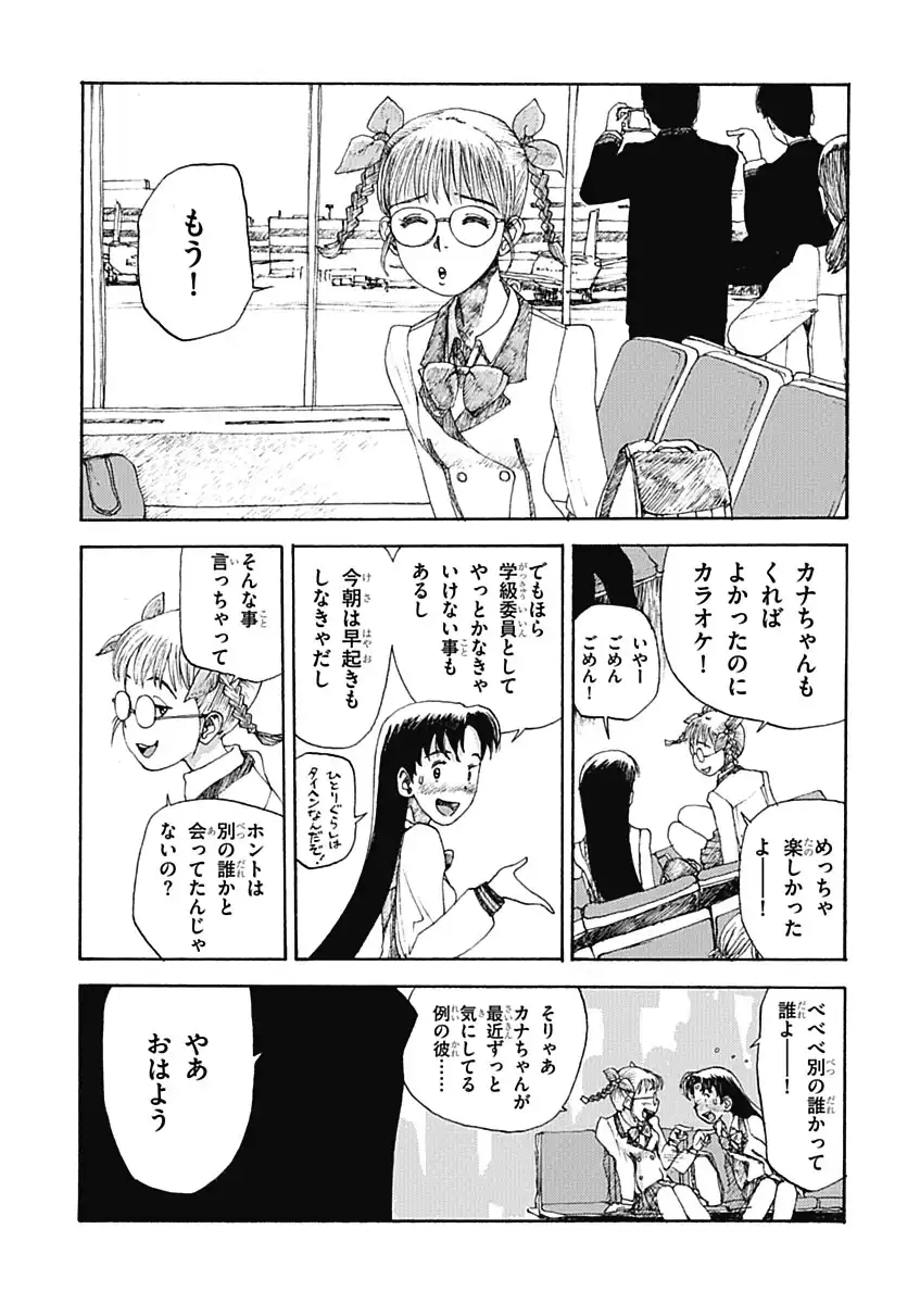 P46