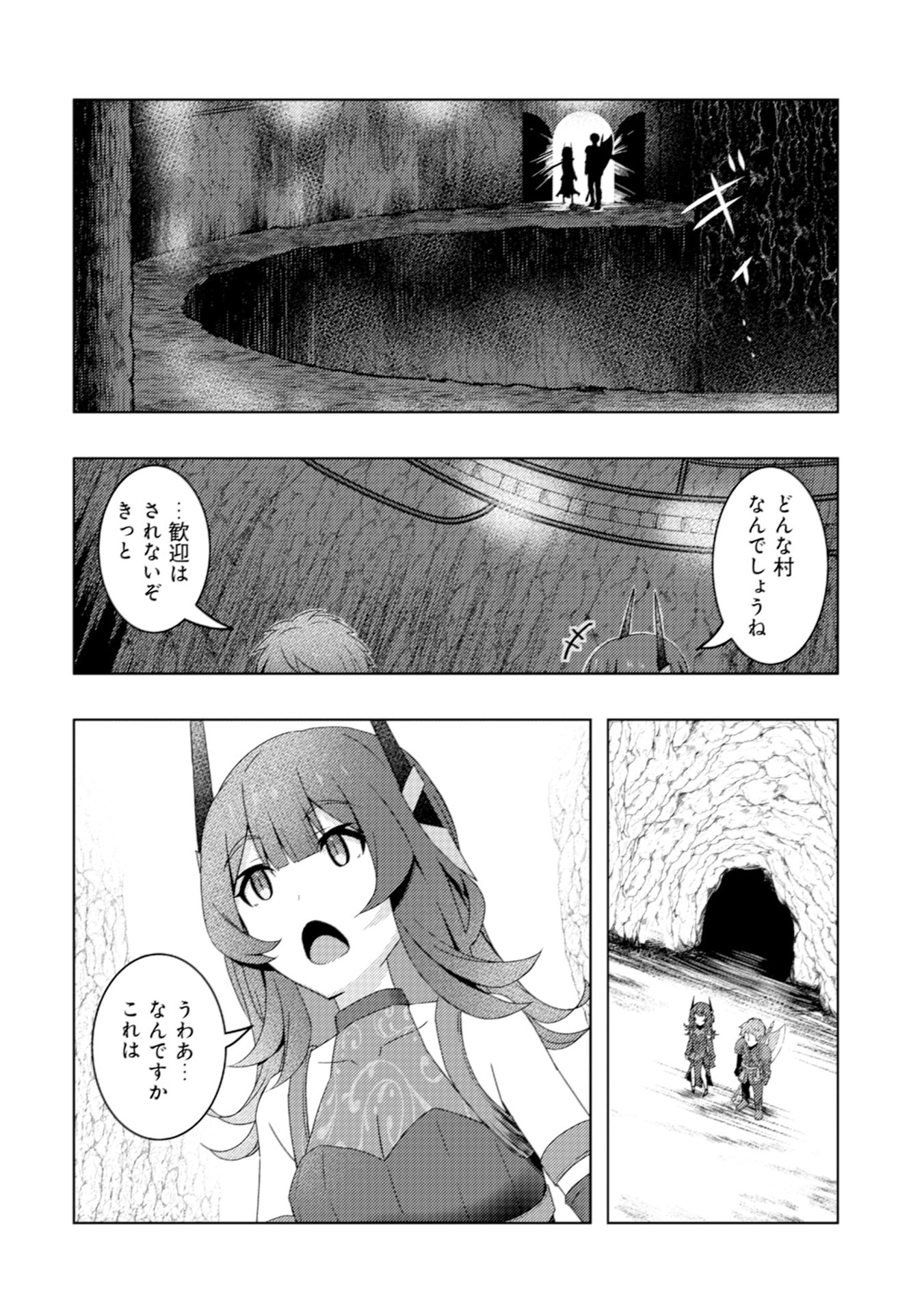 P12