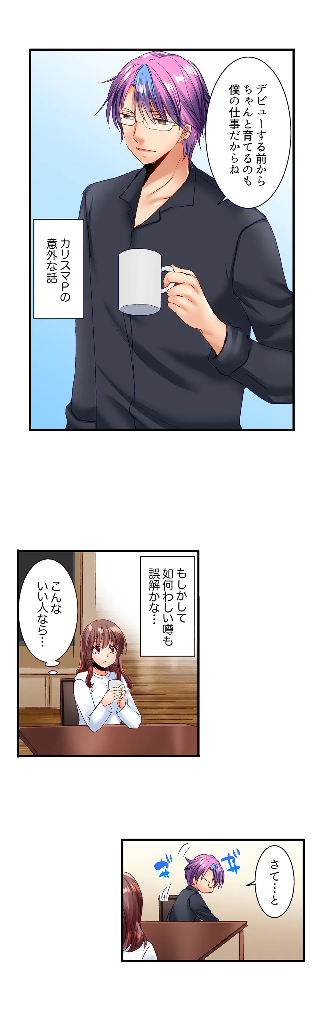 P13