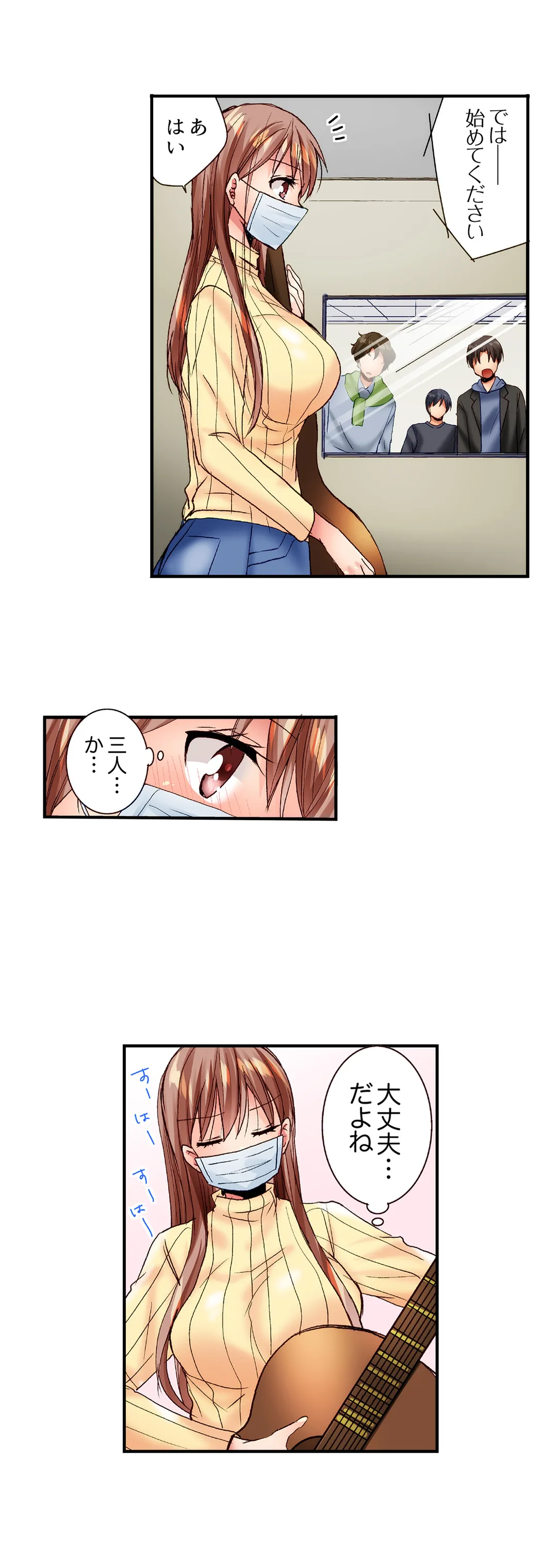 P11