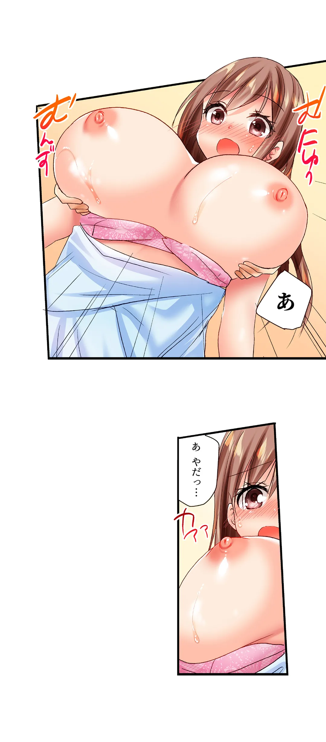 P13