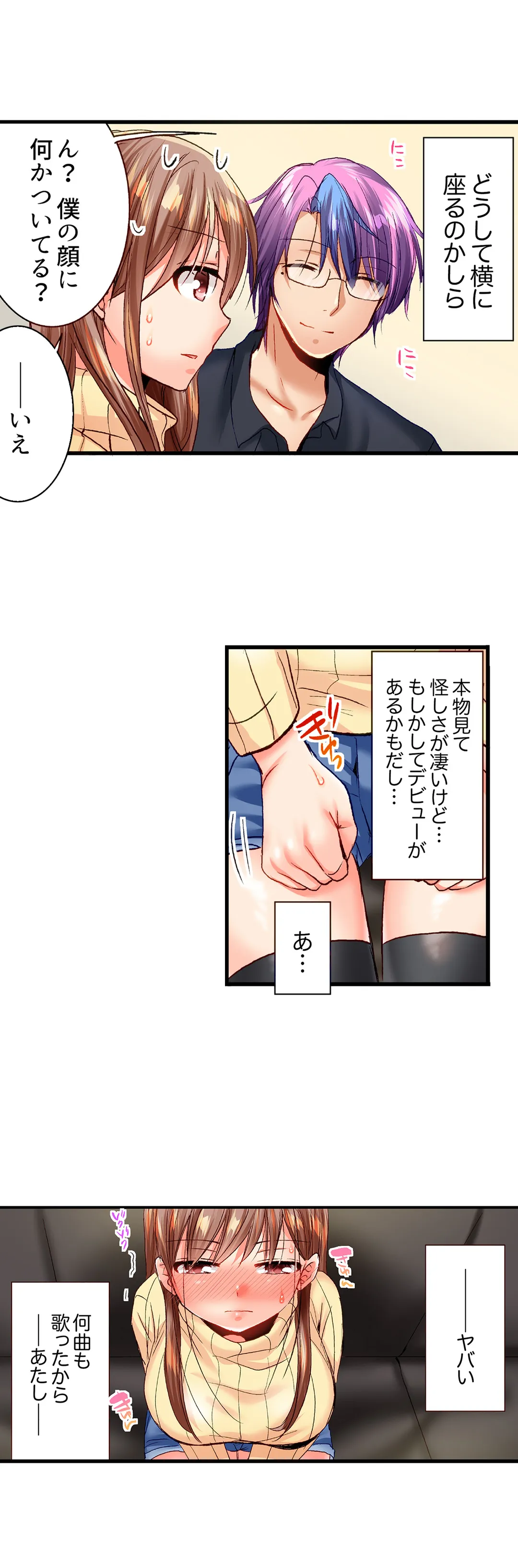 P18