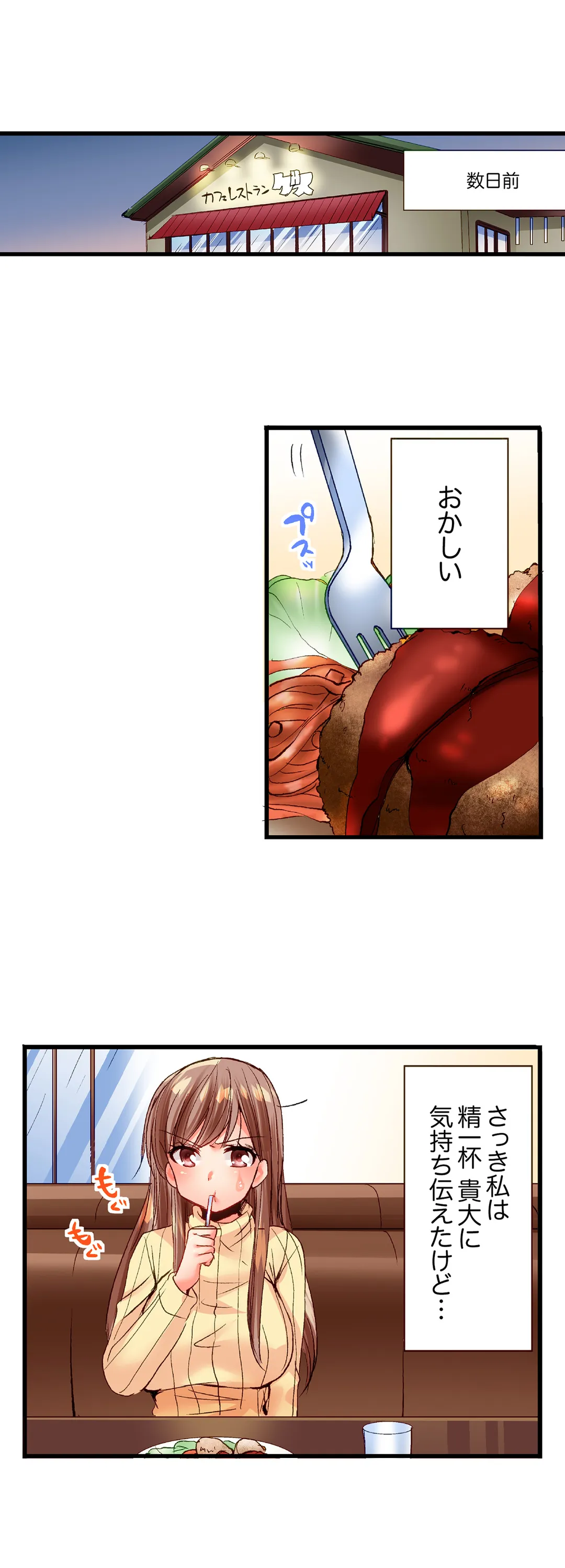 P14