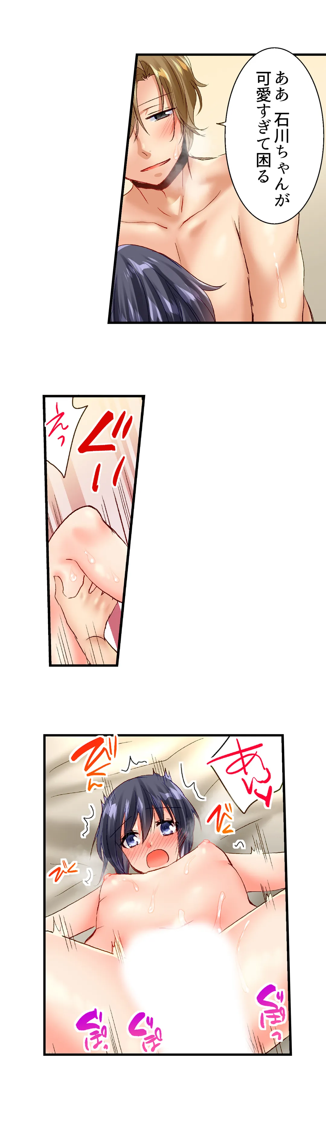 P13