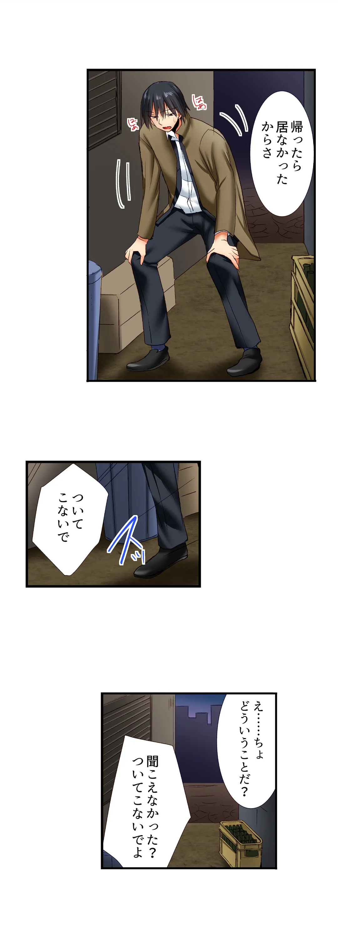 P14