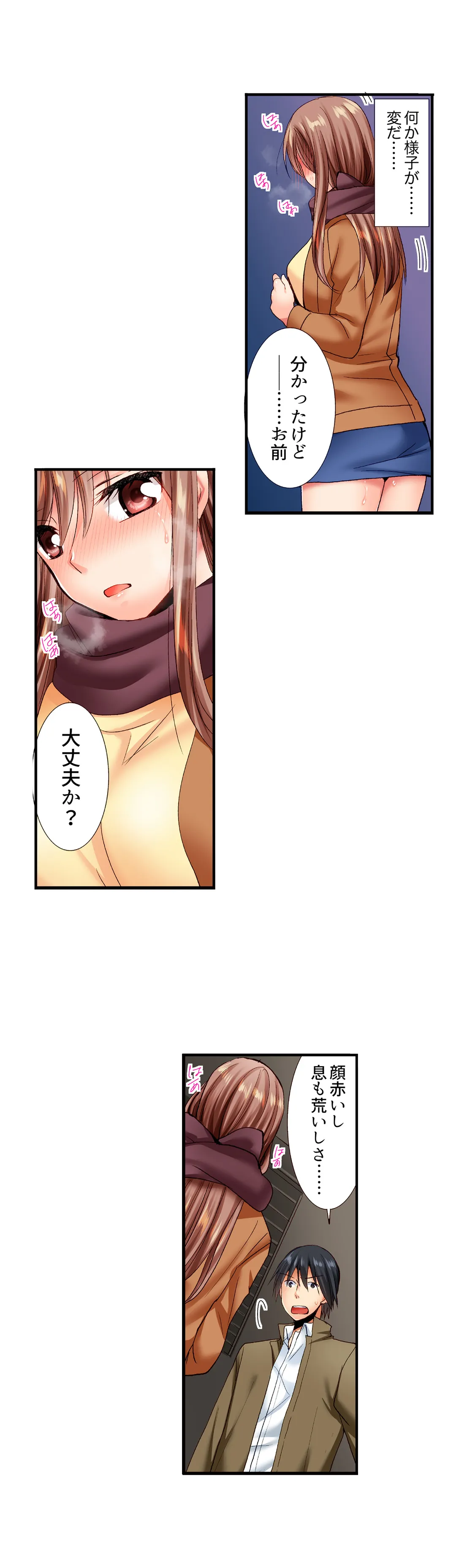 P15