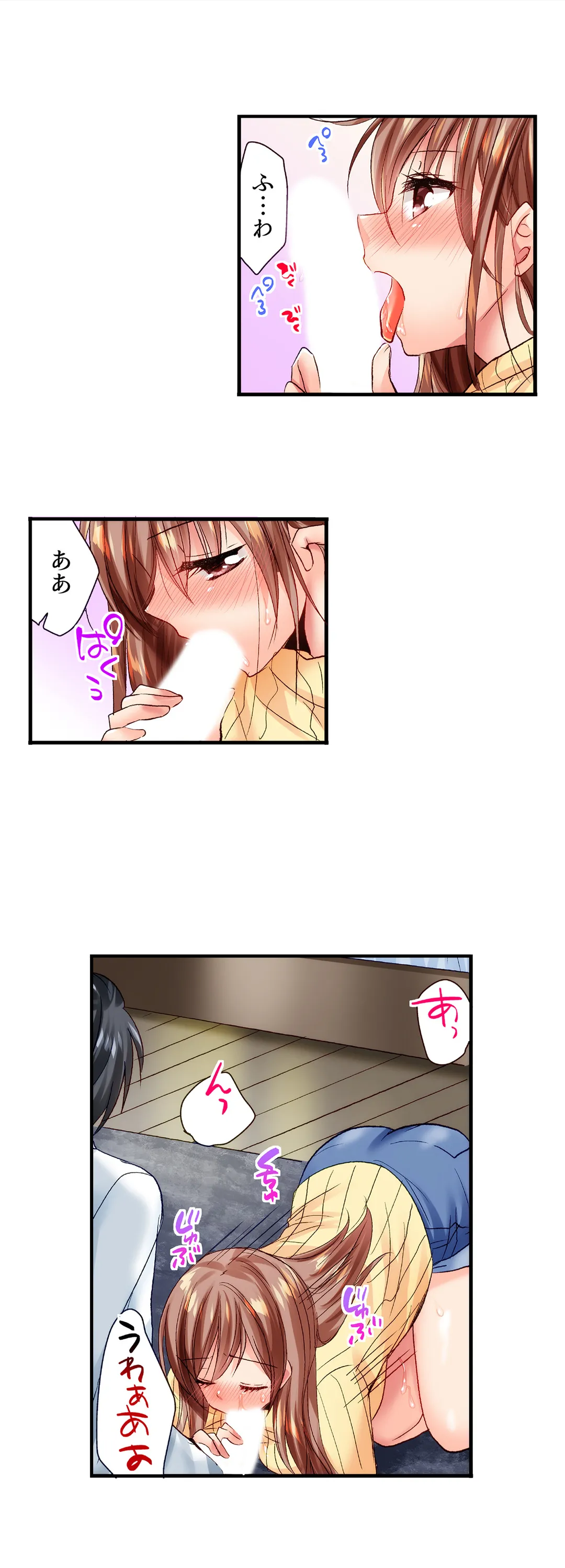 P14