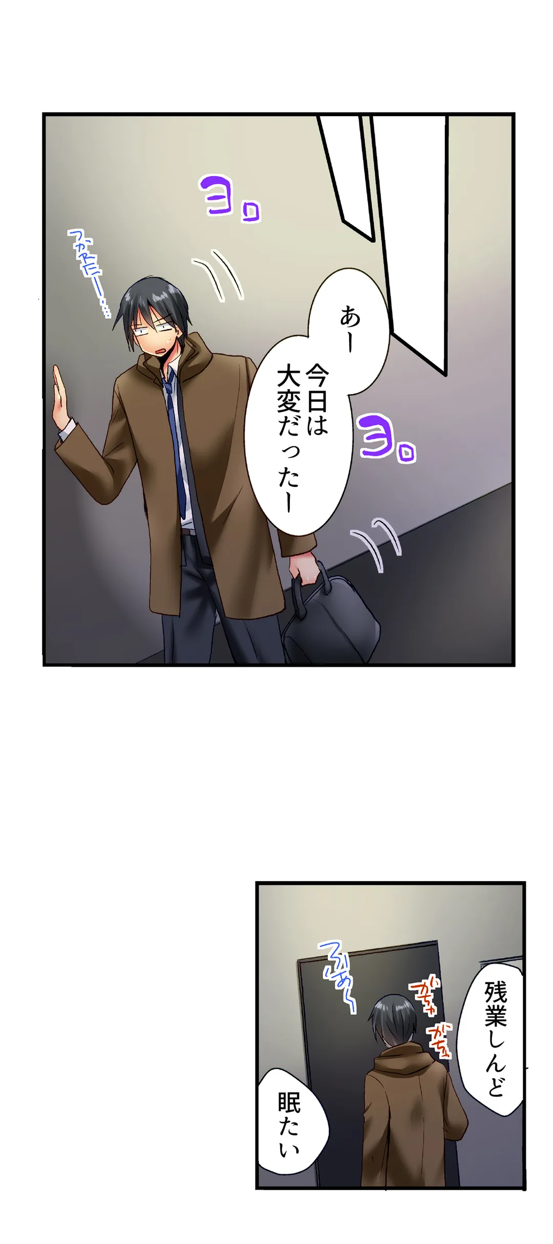 P12