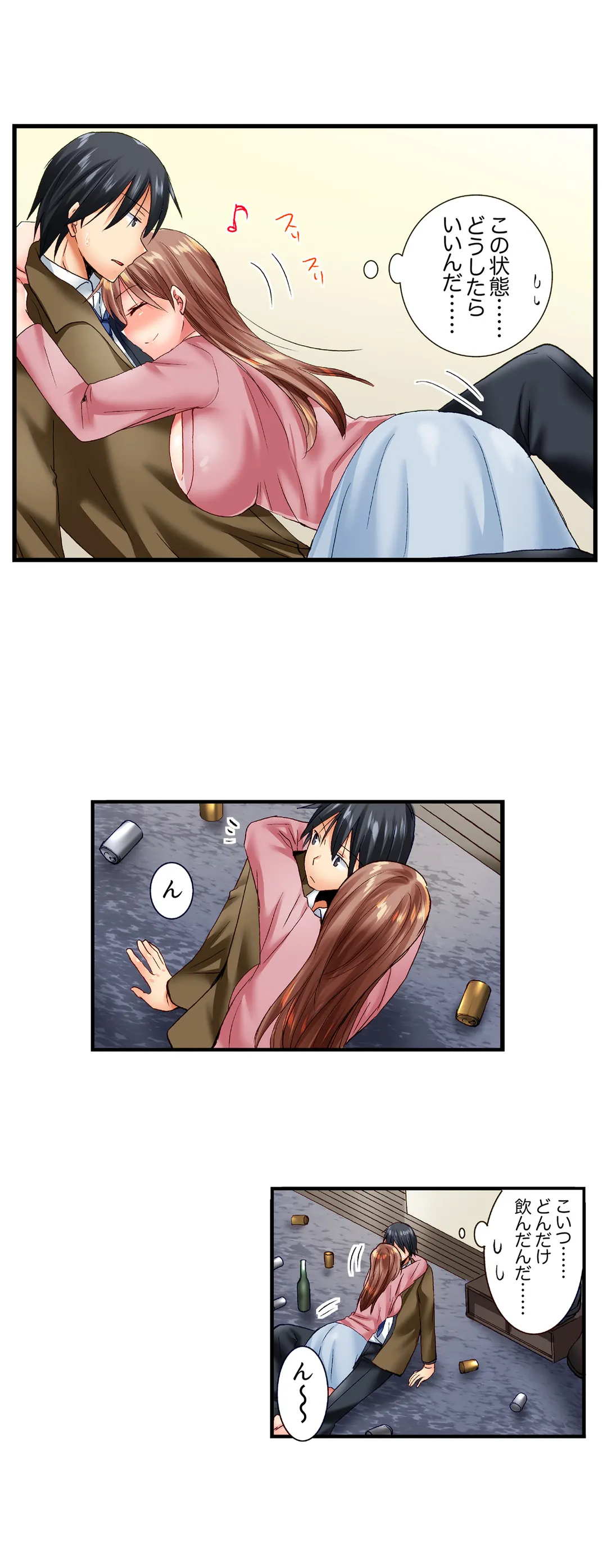 P16