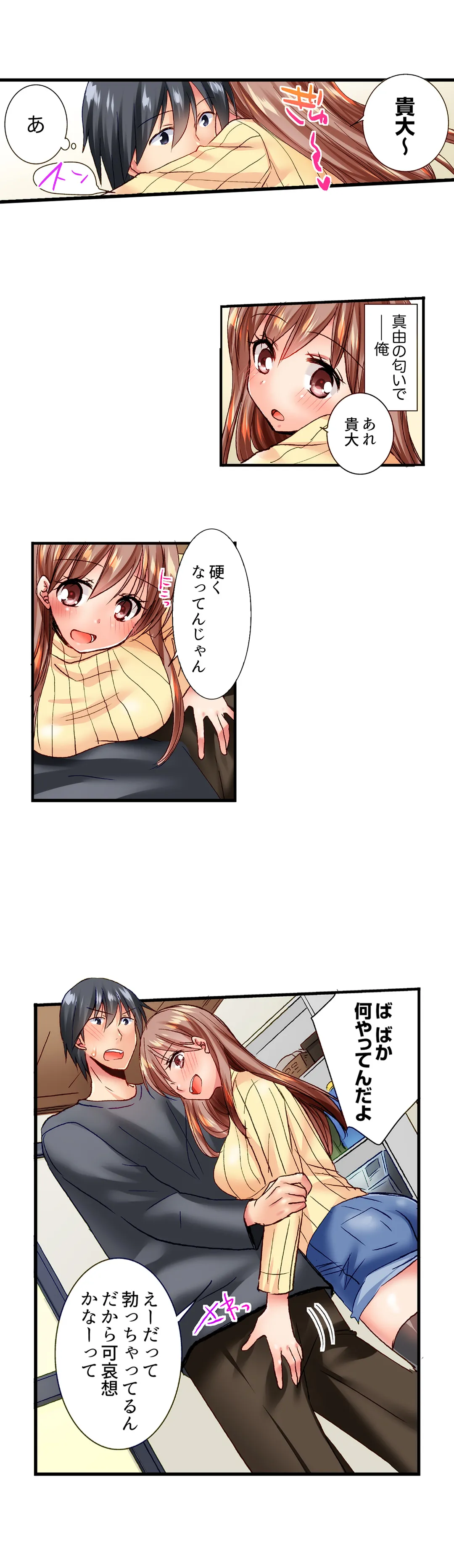P11