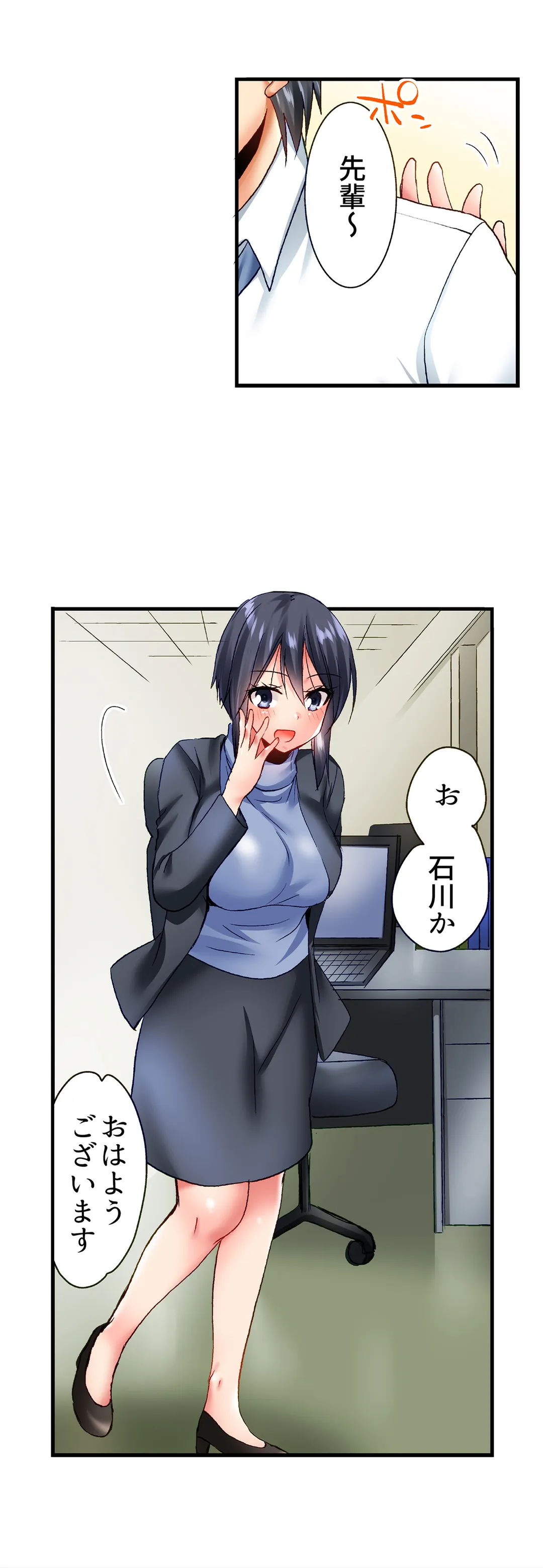 P13