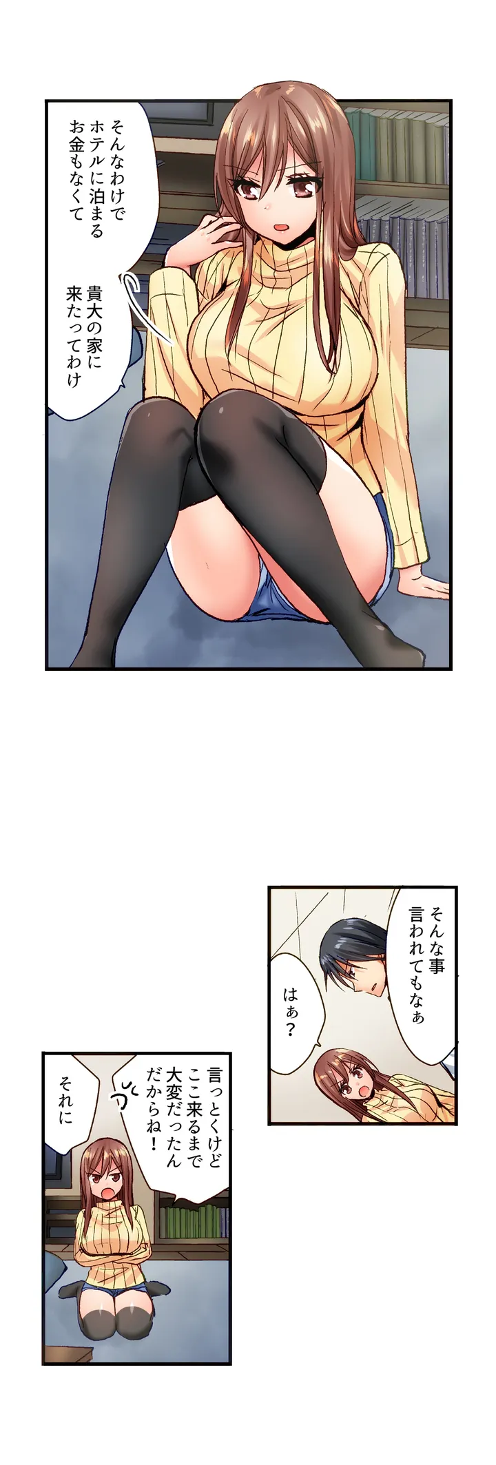 P13