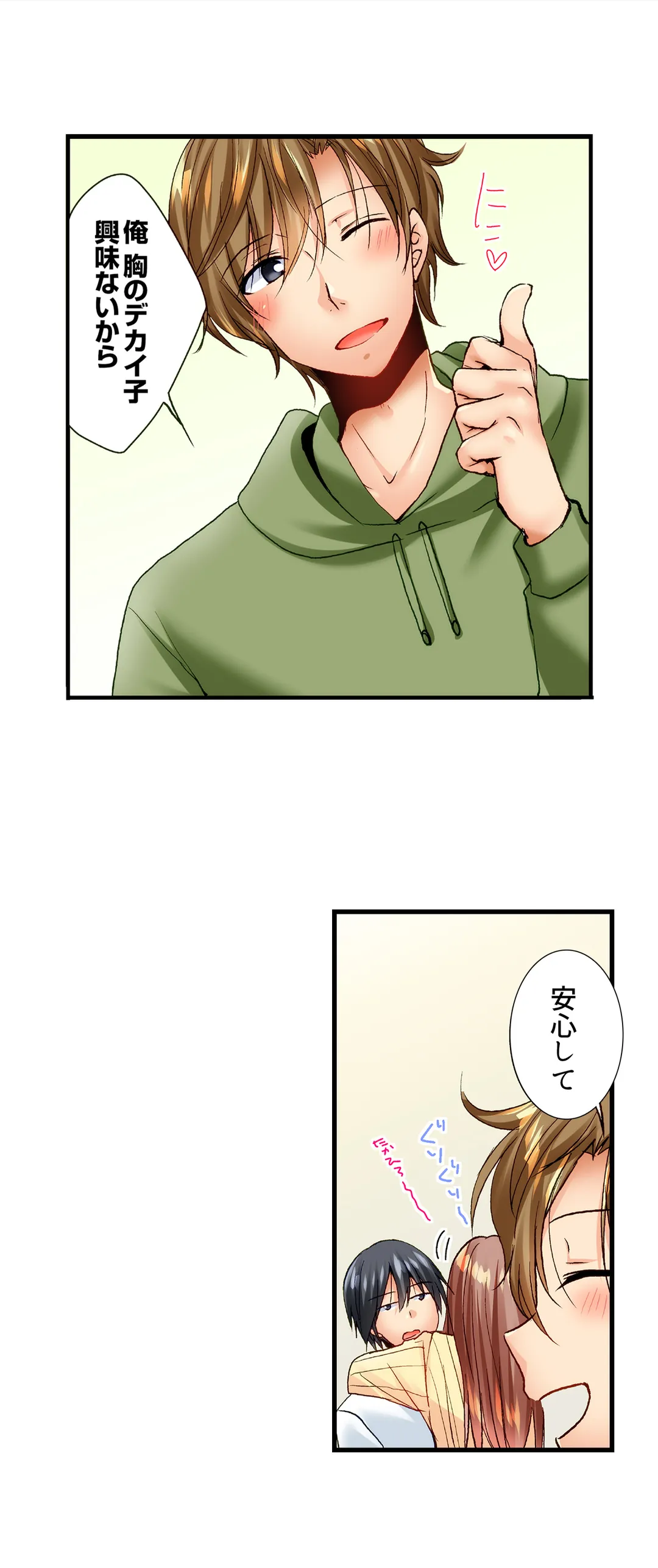 P10