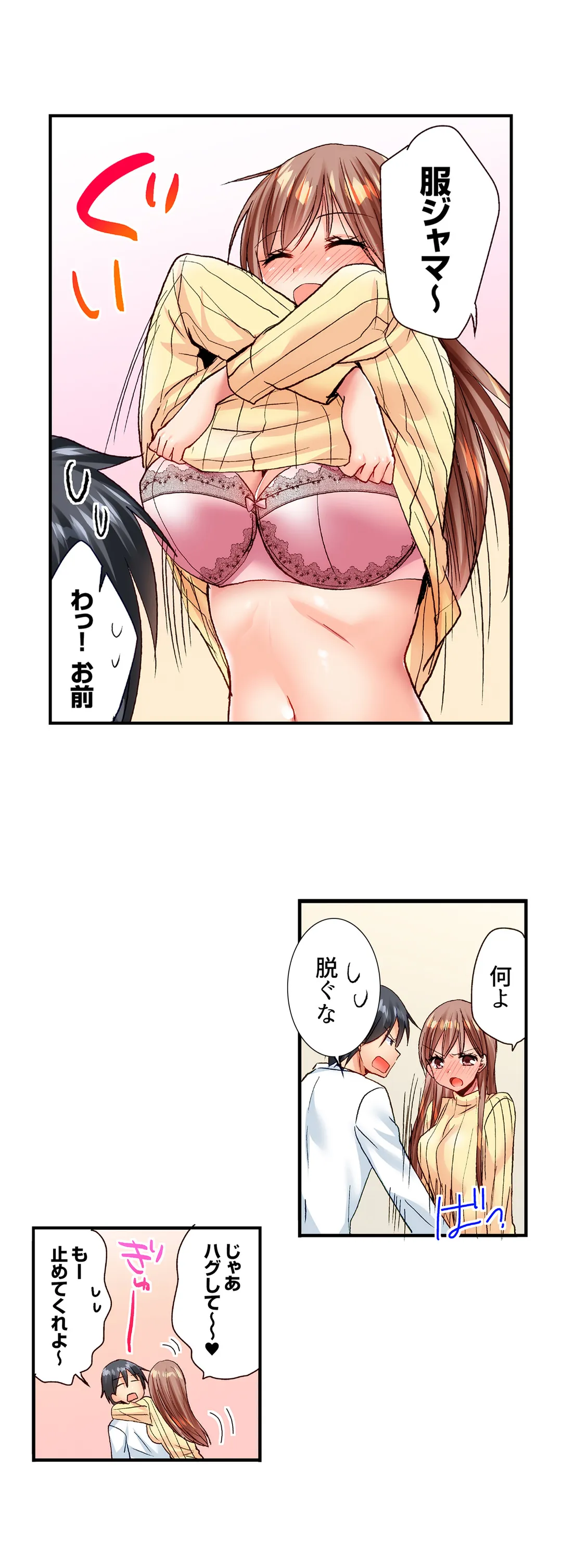 P12