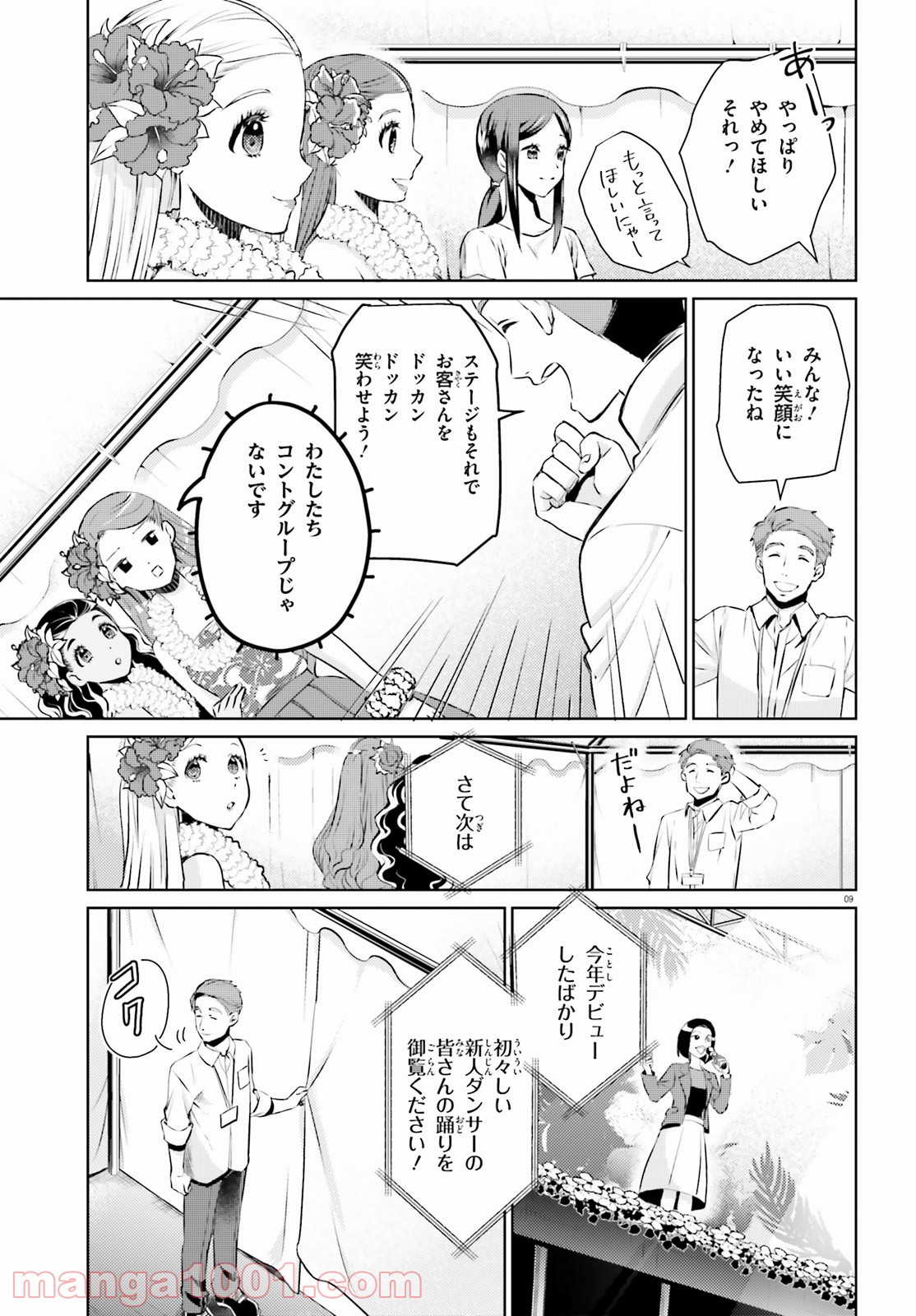 P9