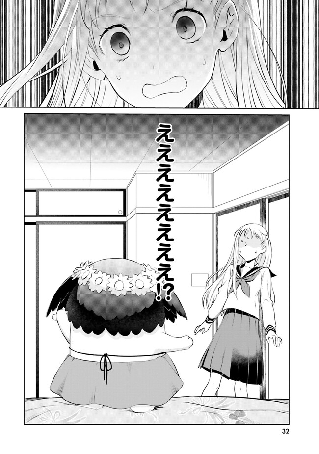 P30