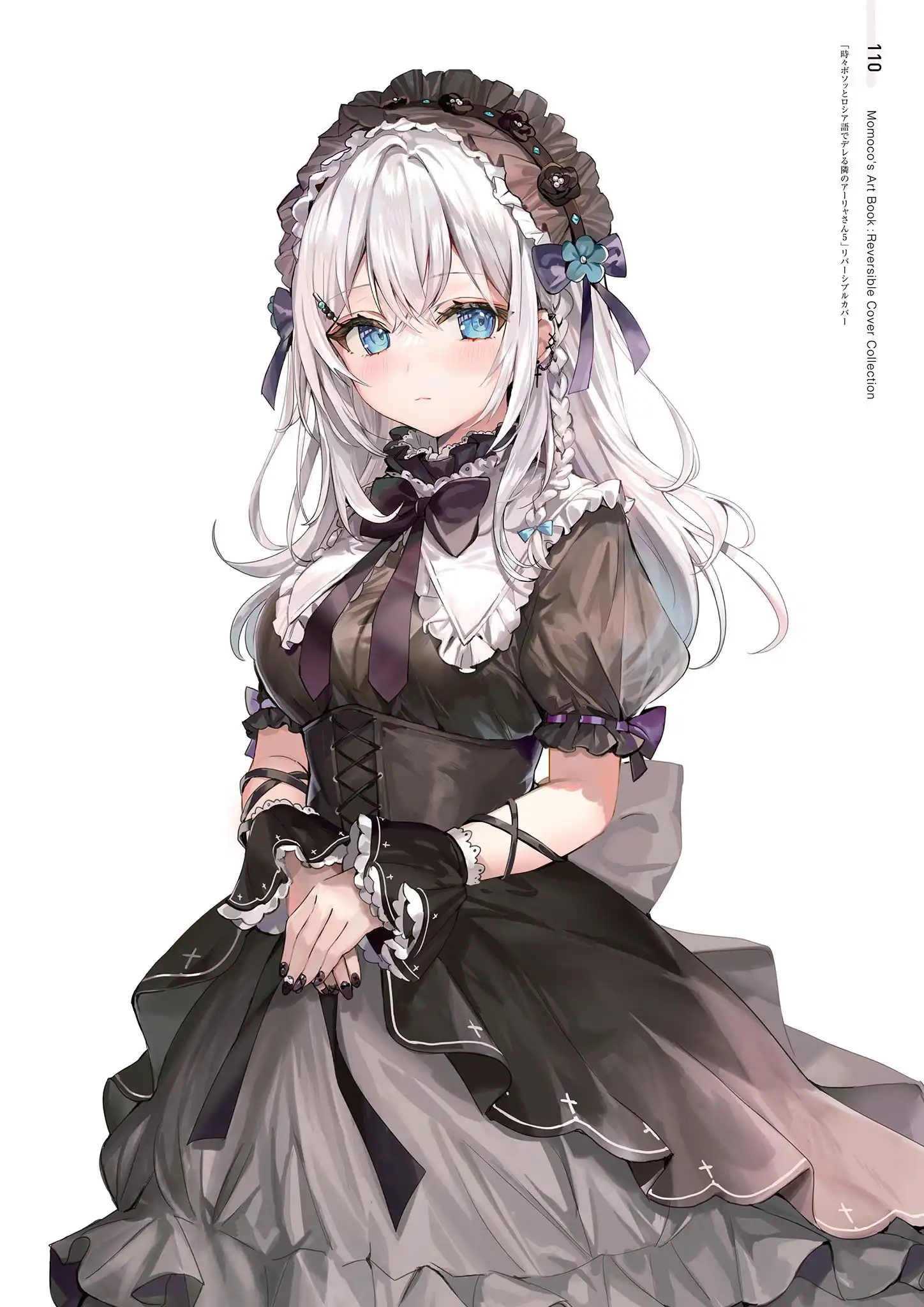 P21