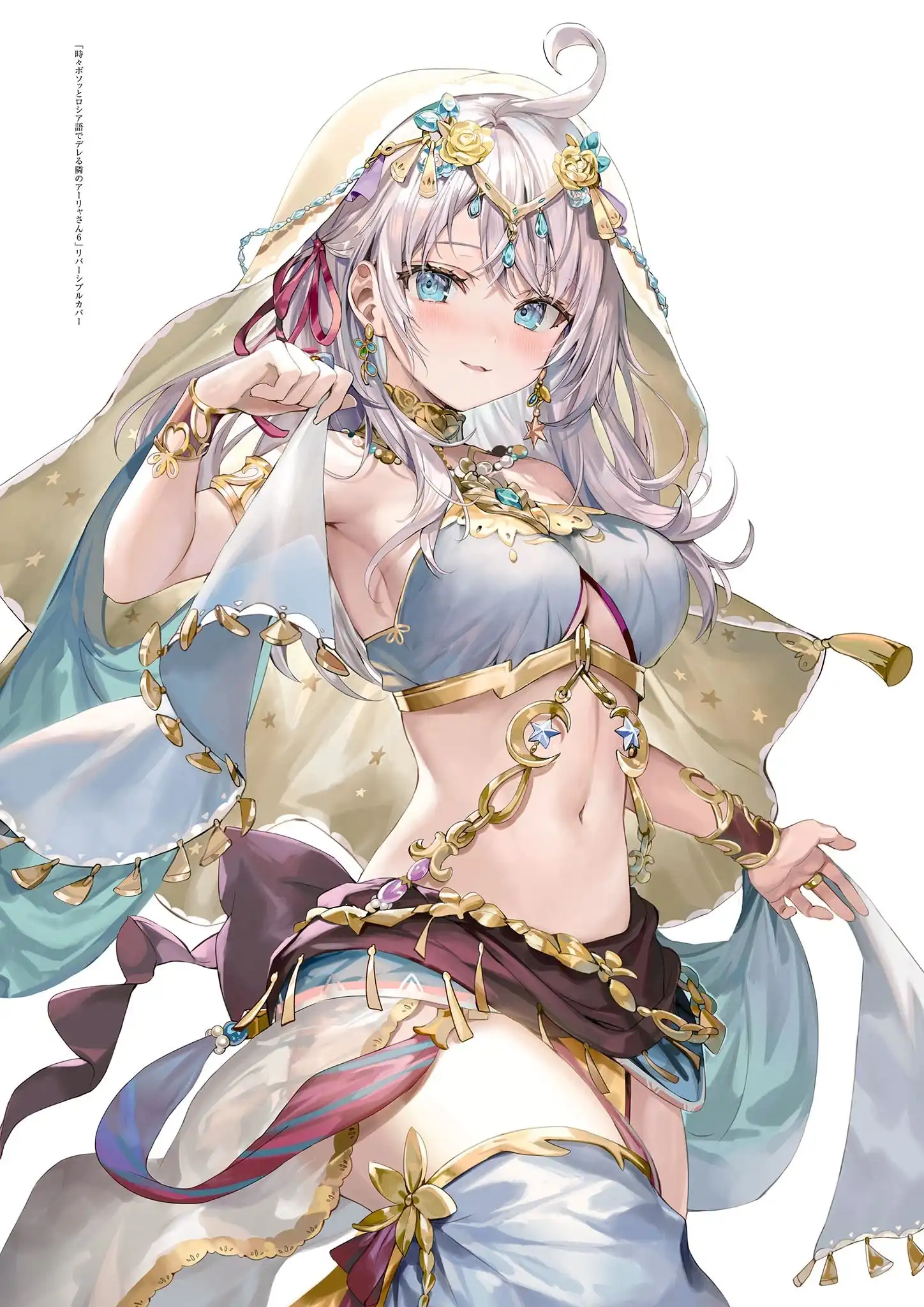 P22