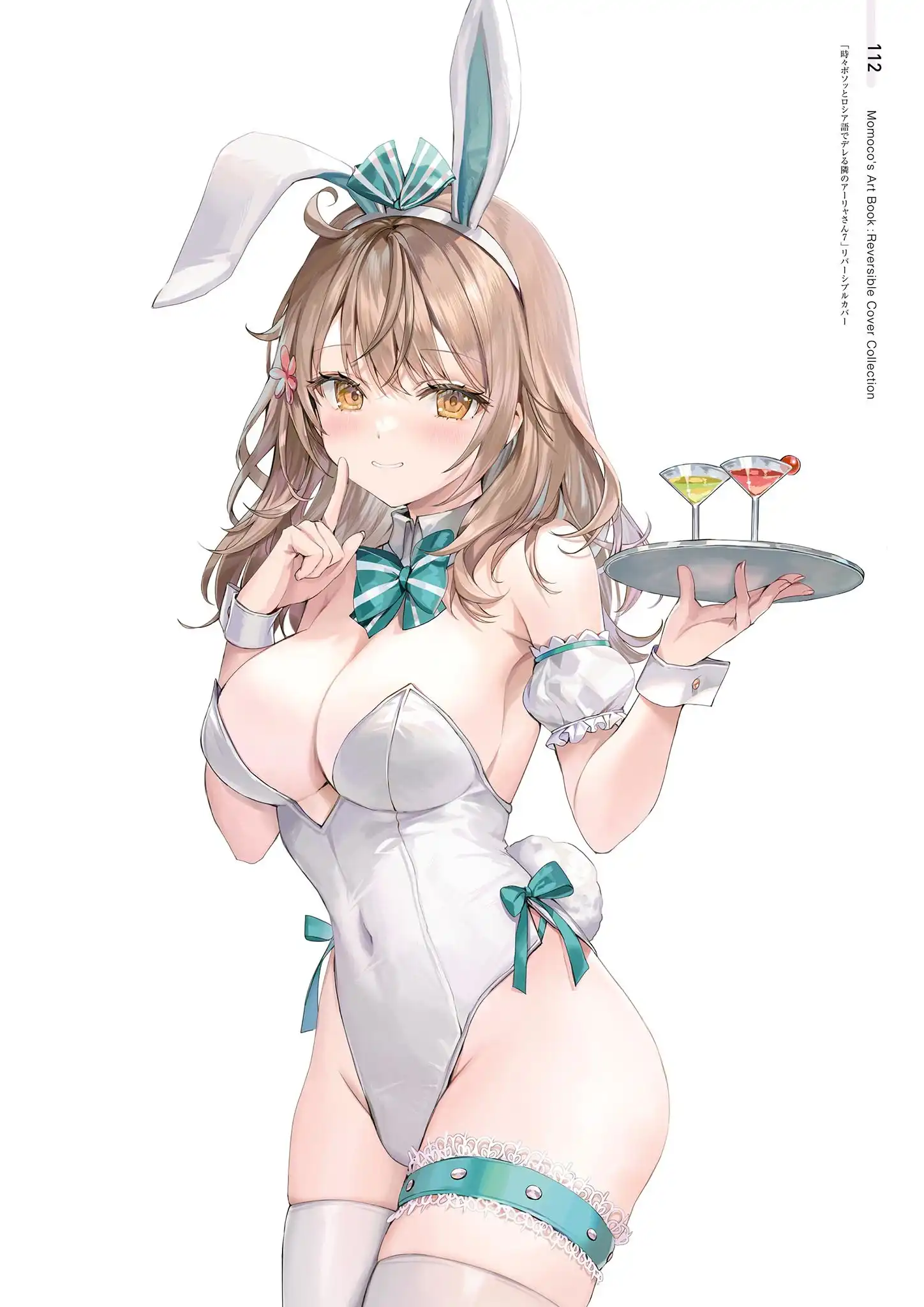 P23