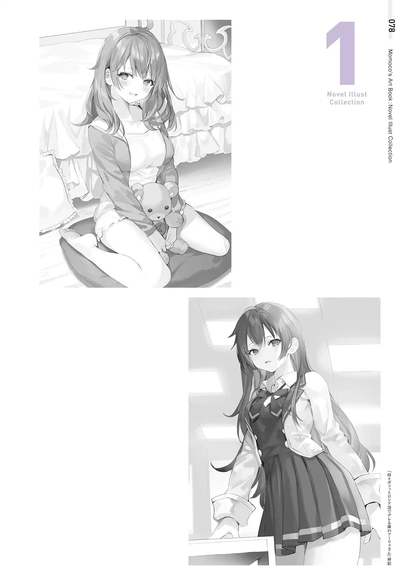 P34