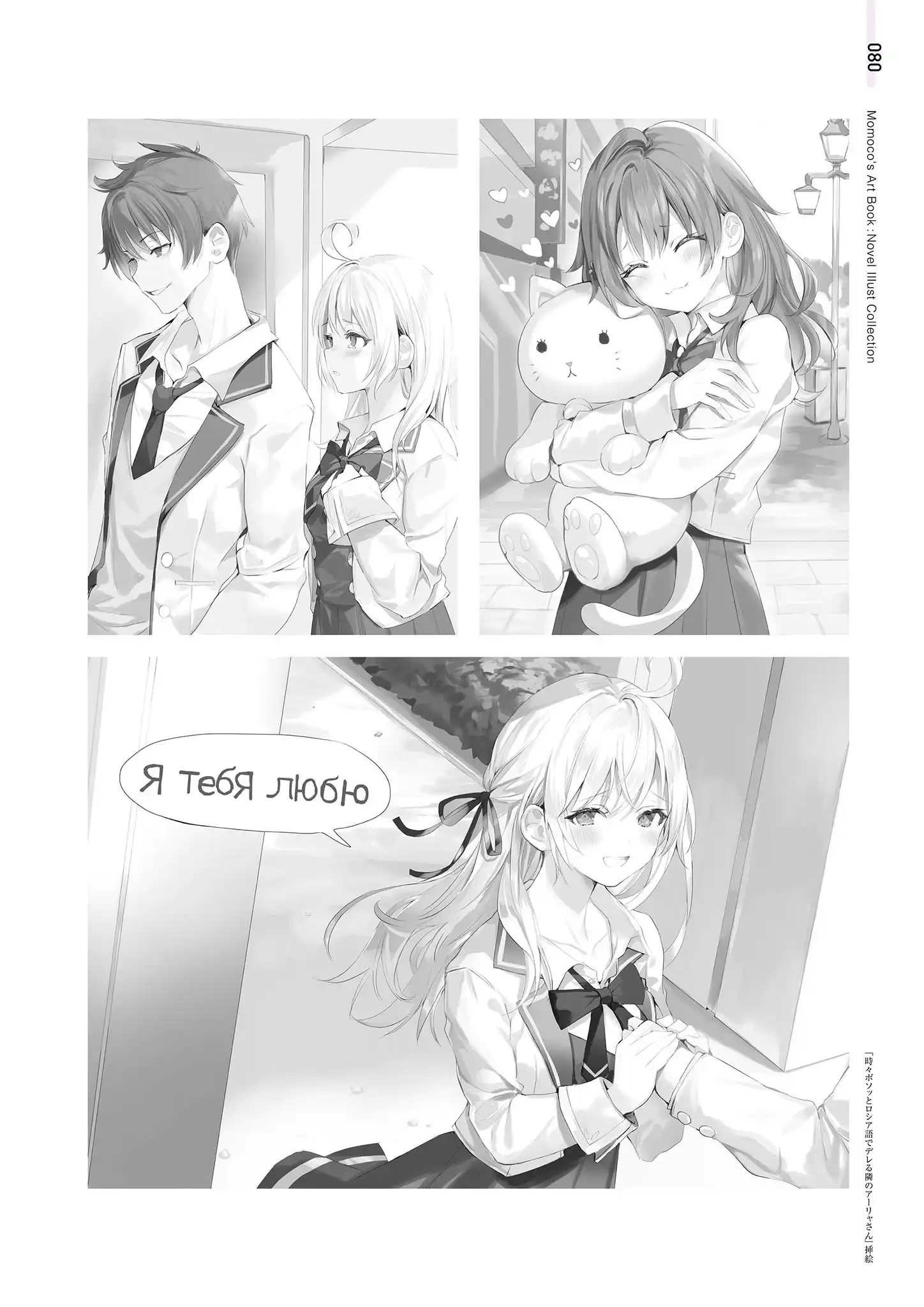 P36