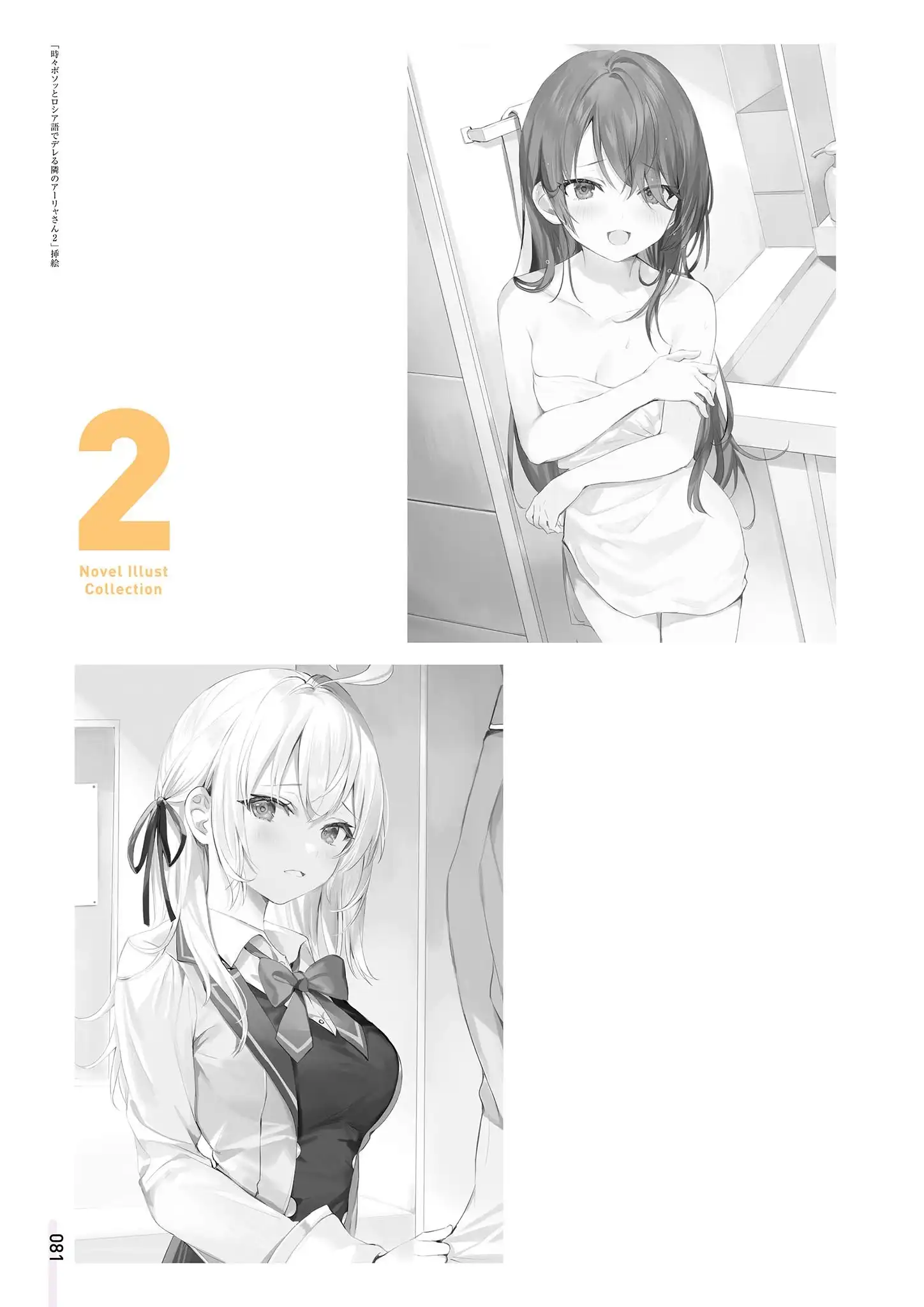 P37