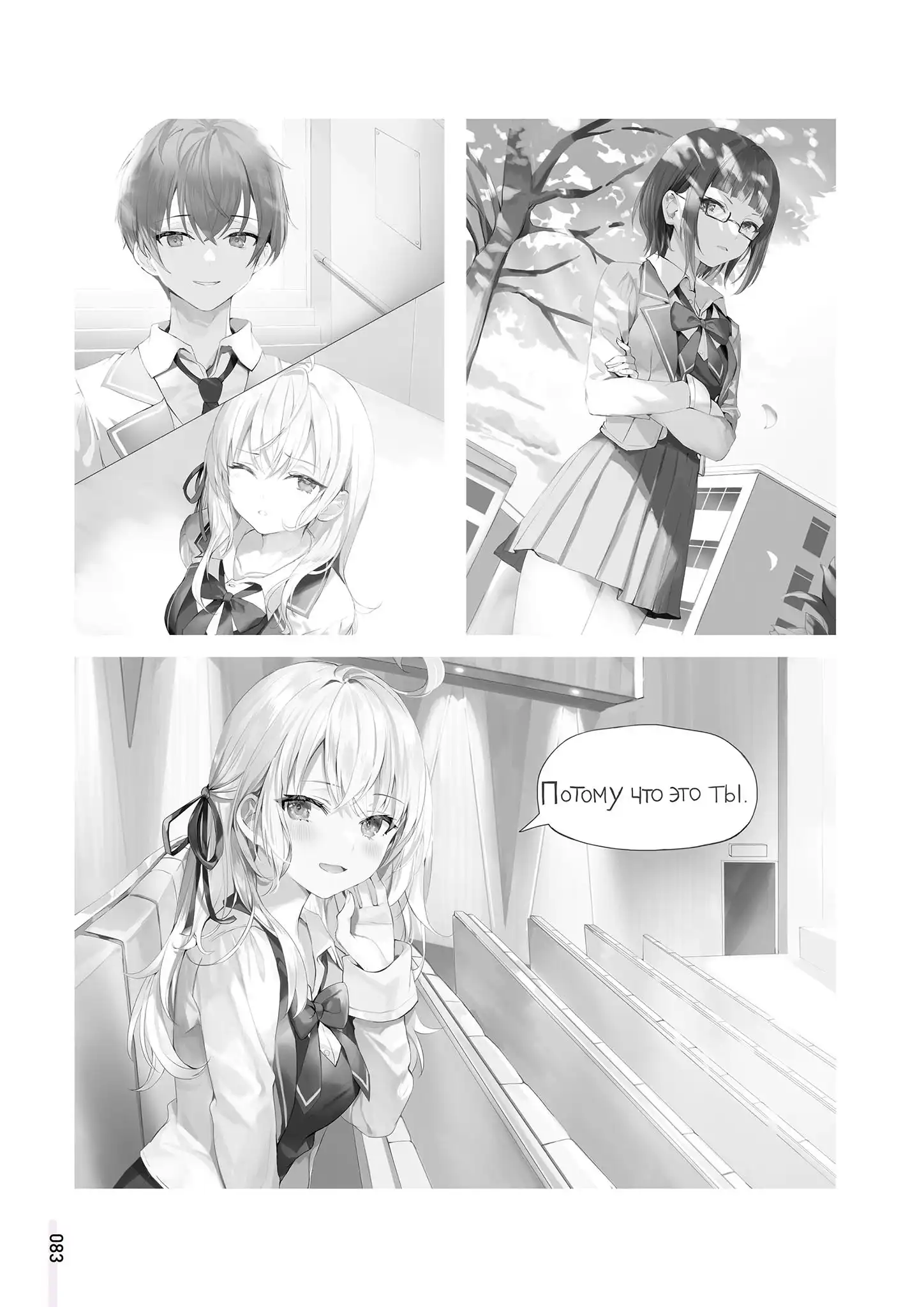 P39