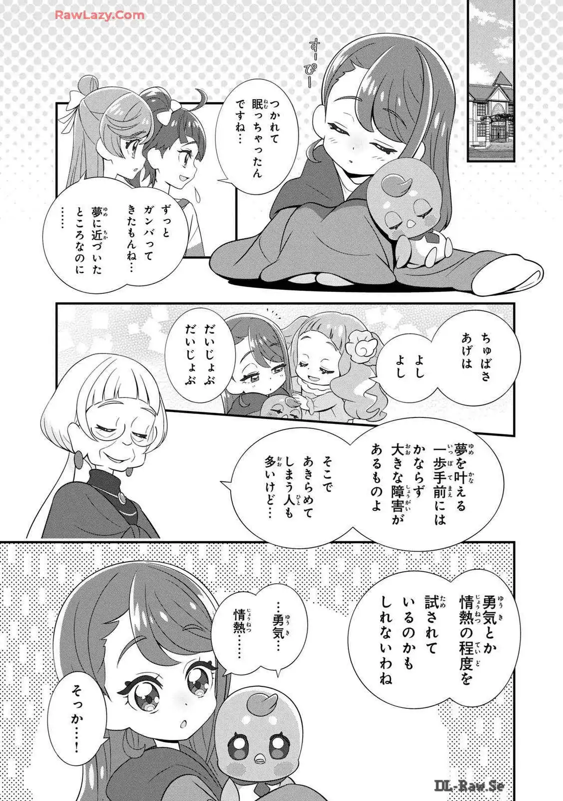 P7