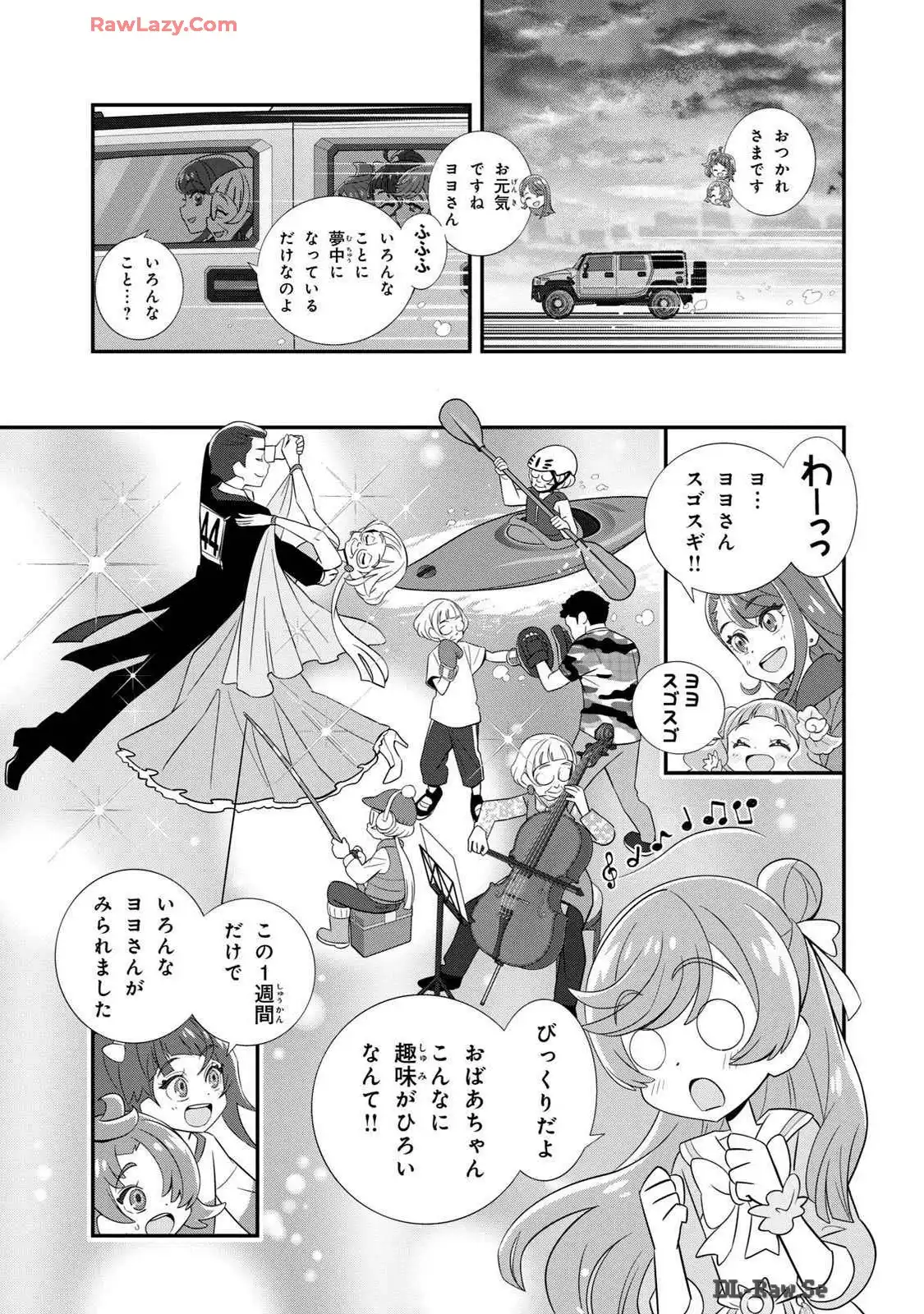 P7