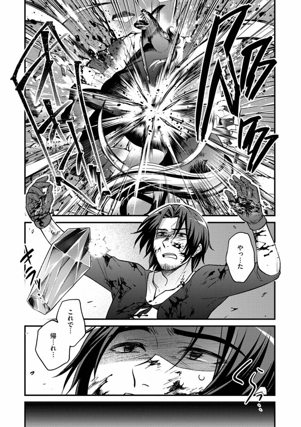 P22