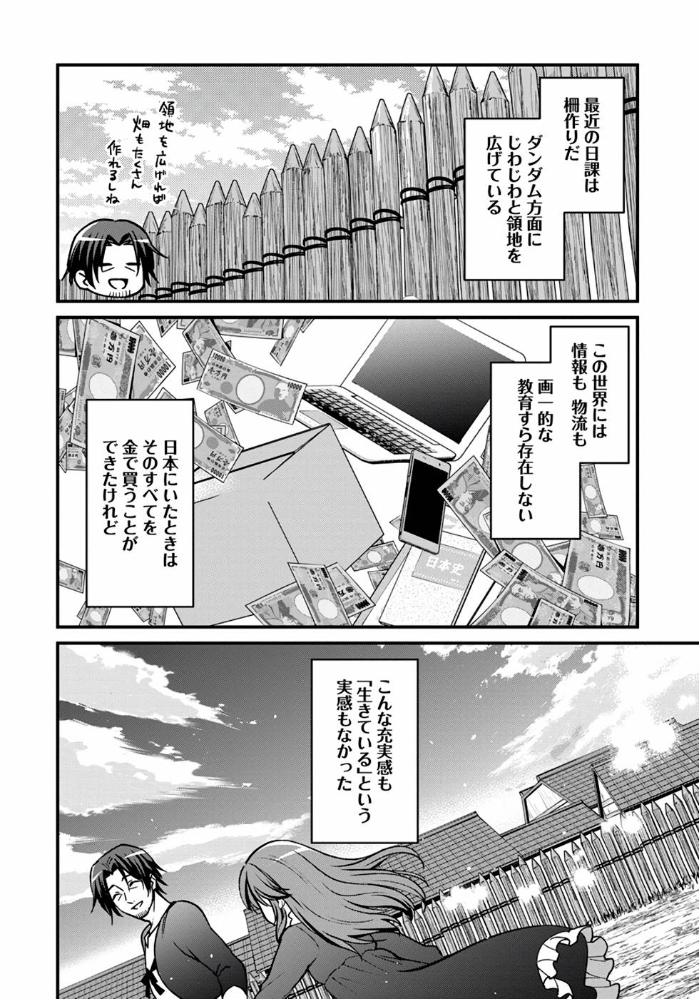 P22