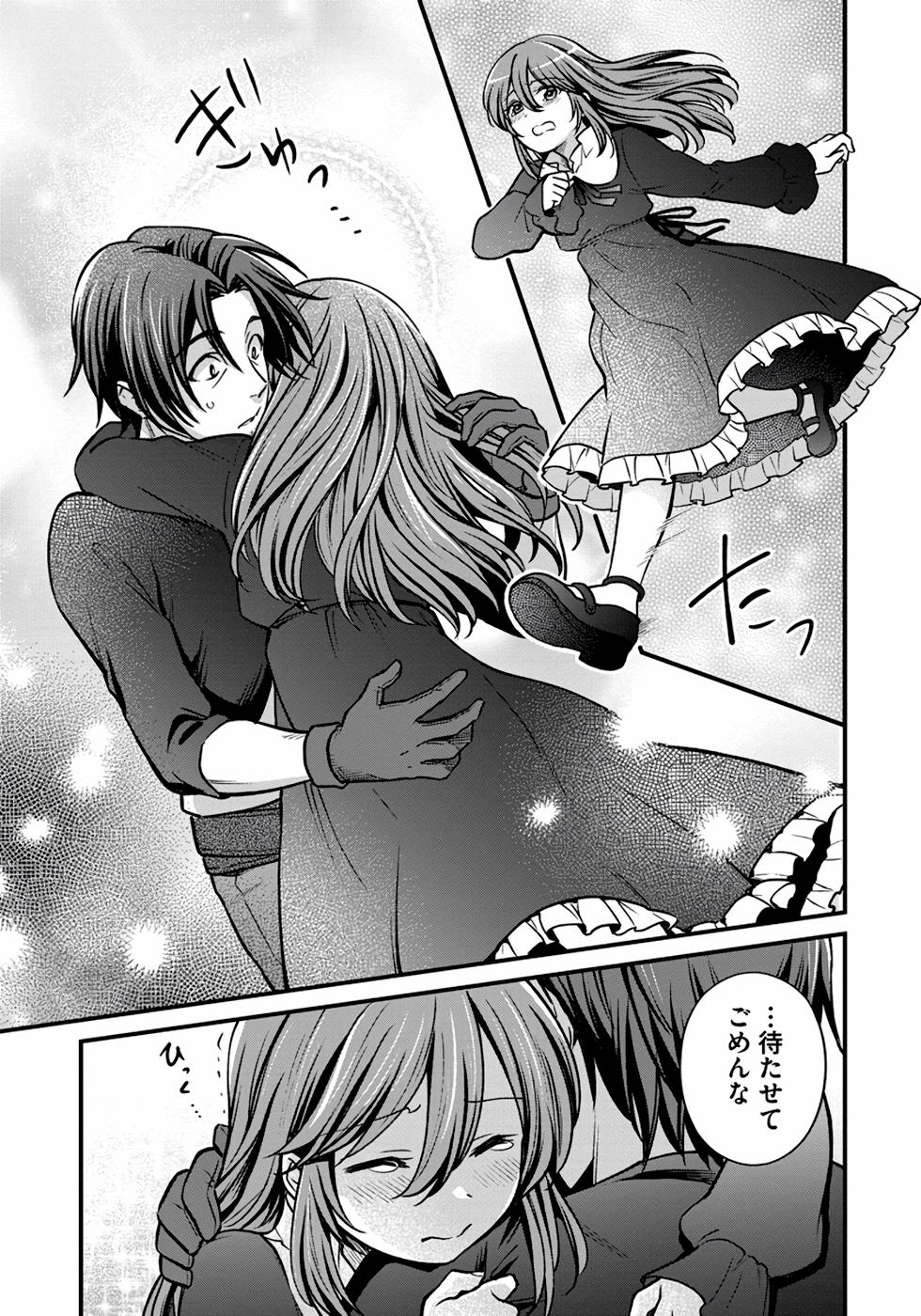 P23