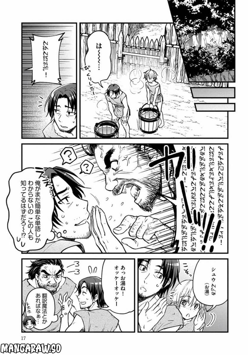 P13