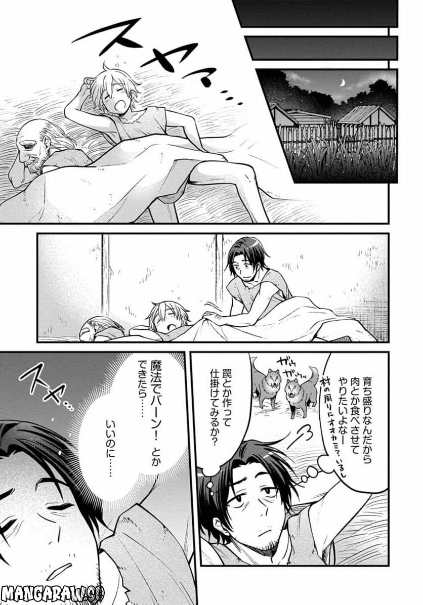 P19