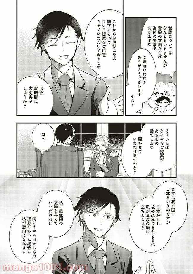 P19